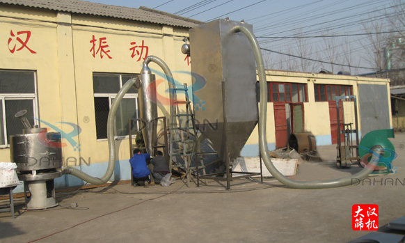 粉末氣流篩分機(jī) 粉末氣流篩分機(jī)