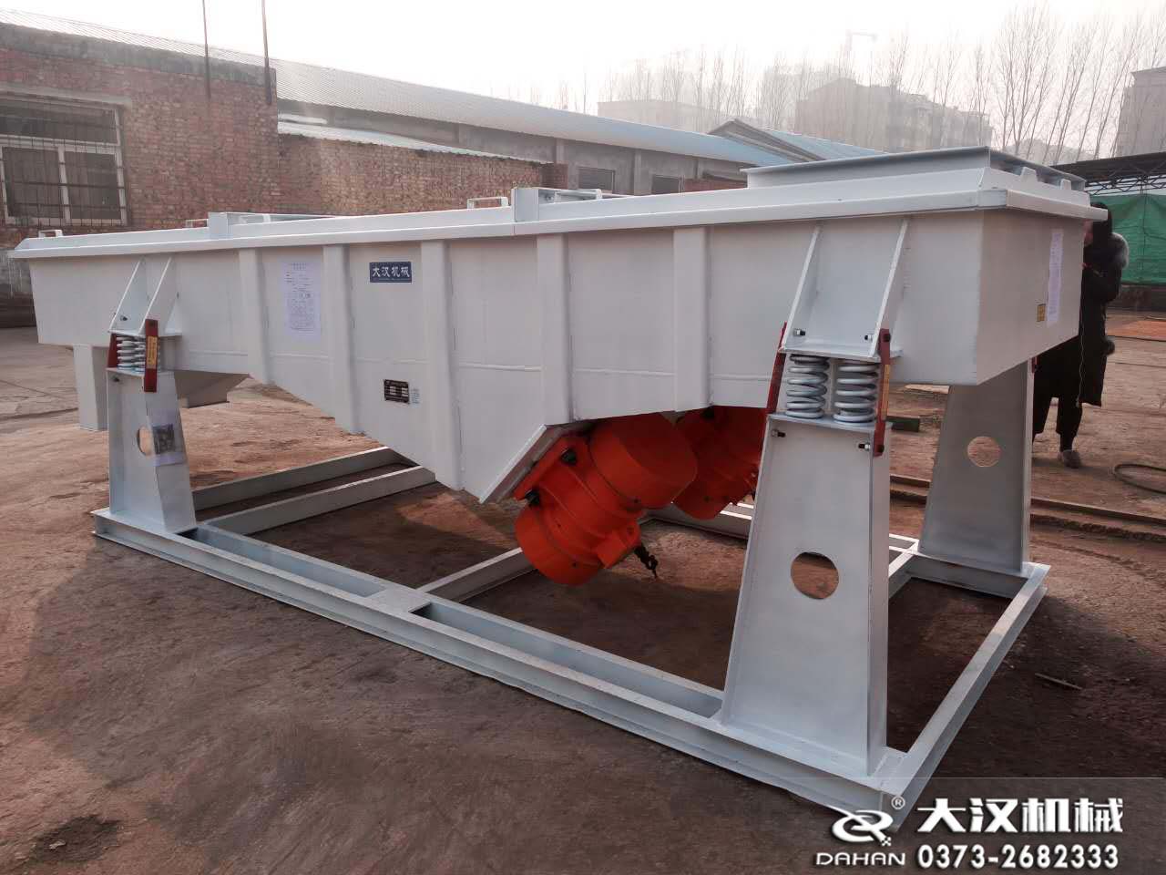 化肥直線振動(dòng)篩 化肥直線振動(dòng)篩