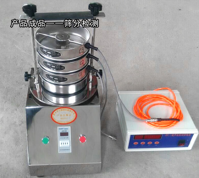 實(shí)驗(yàn)室振篩機(jī) 實(shí)驗(yàn)室振篩機(jī)