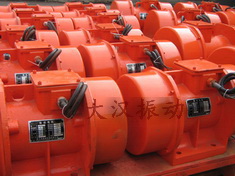 YZS振動電機(jī):加裝防護(hù)外殼,密封性強(qiáng)不易損壞。