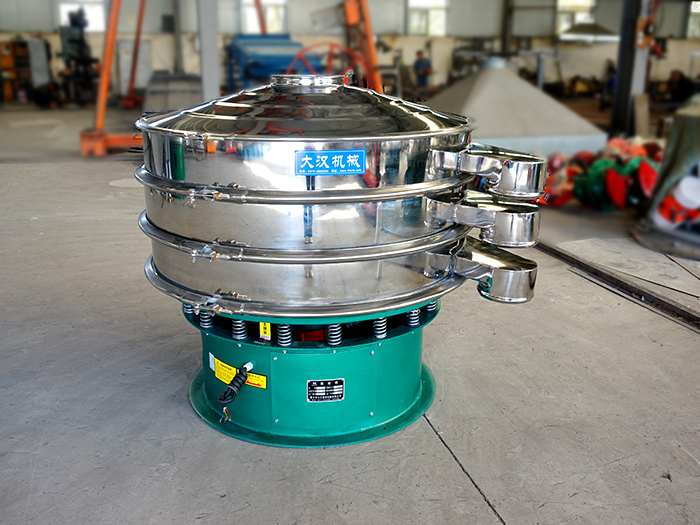 振動篩粉機是一種高精的篩分機械，可用于粉末，液體以及顆粒狀物料的篩分，分級。